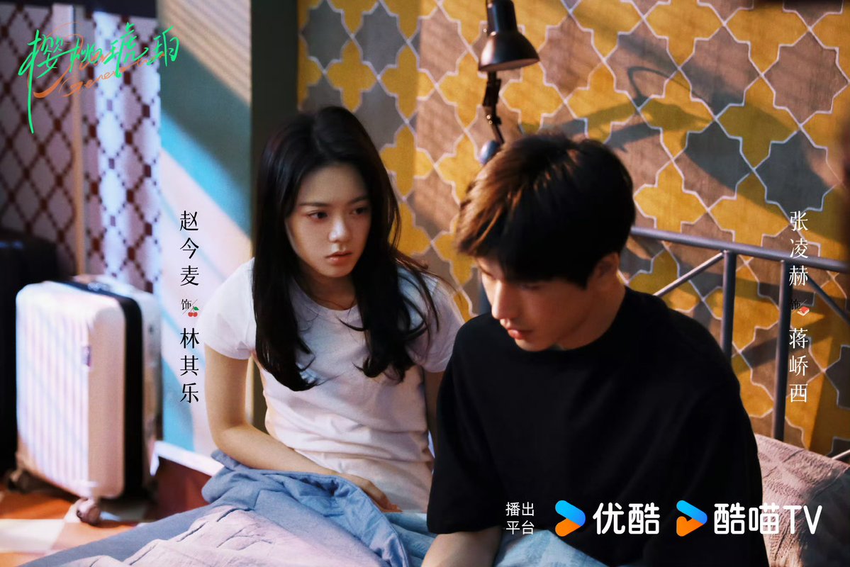 linghearchive's tweet image. 📸 250729 Our Generation Weibo Update #张凌赫 #ZHANGLINGHE #OurGeneration