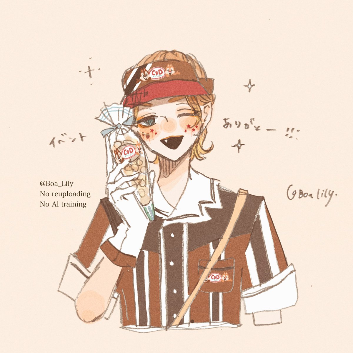 Boa_Lily's tweet image. ついすてありがとう .ᐟ .ᐟ