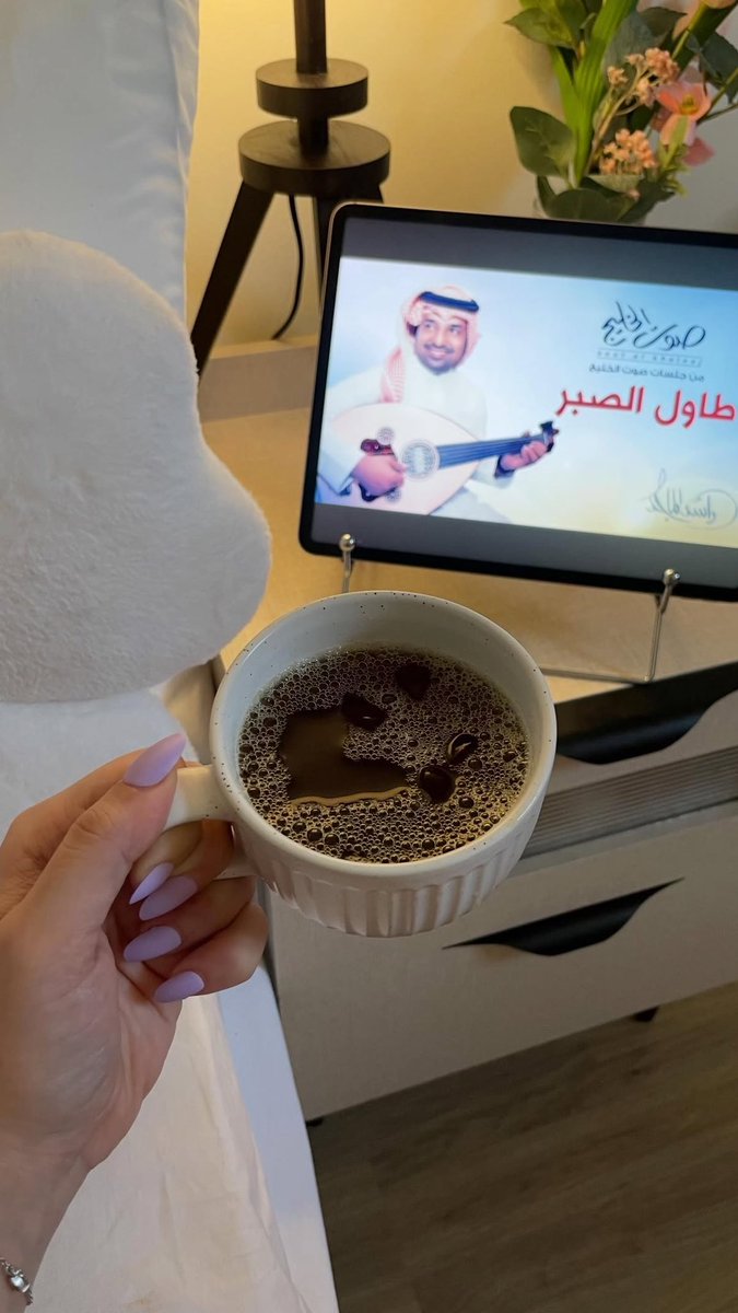 smar_40's tweet image. ياحُـبي المـرّ — العــذب🤎