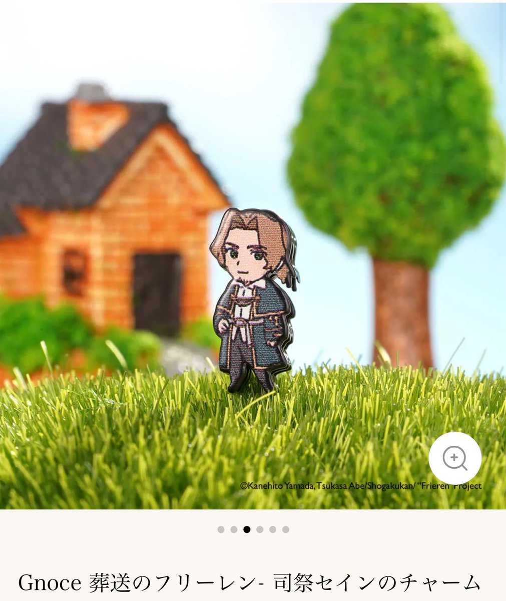 cocoa20061211's tweet image. フリーレンコラボの
ブレスレットチャームが出たらしいけど、

セインじゃなくてザインじゃないの？
単純に間違えてるの？

セインなんていたっけ、、。

#gnoce #葬送のフリーレン
