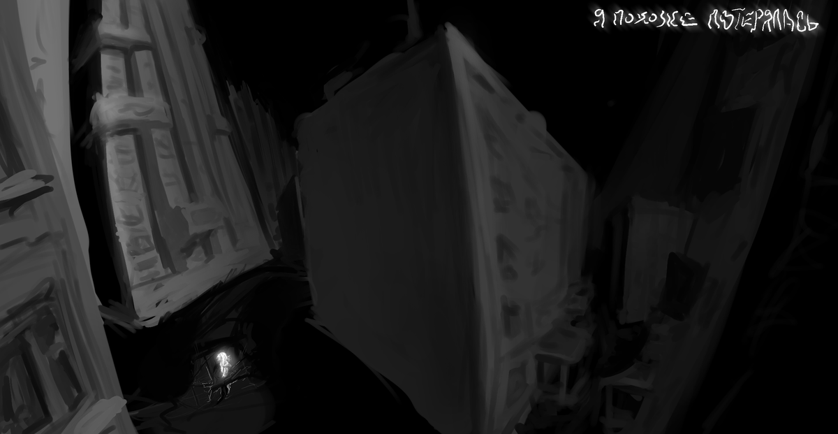 porez na sobake - poteryalas ///
a lil sketch on the song
vibing/ / /