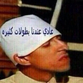 🇸🇦 خالد 🇸🇦 tweet media