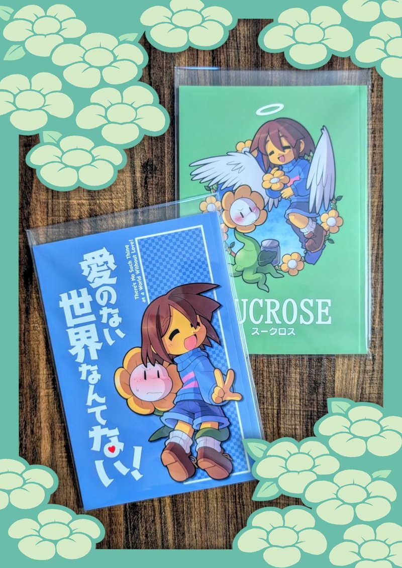 デビチョ tweet media