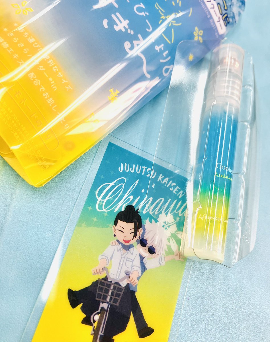 naka_mr3's tweet image. すごく感じとって買ってしまった。夏はこの配色が多くて手が伸びる伸びる