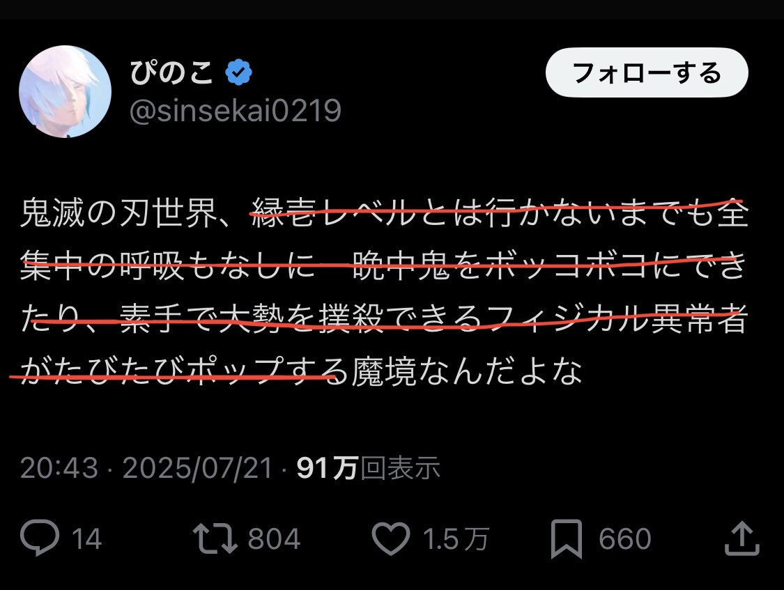 pap1yong's tweet image. 