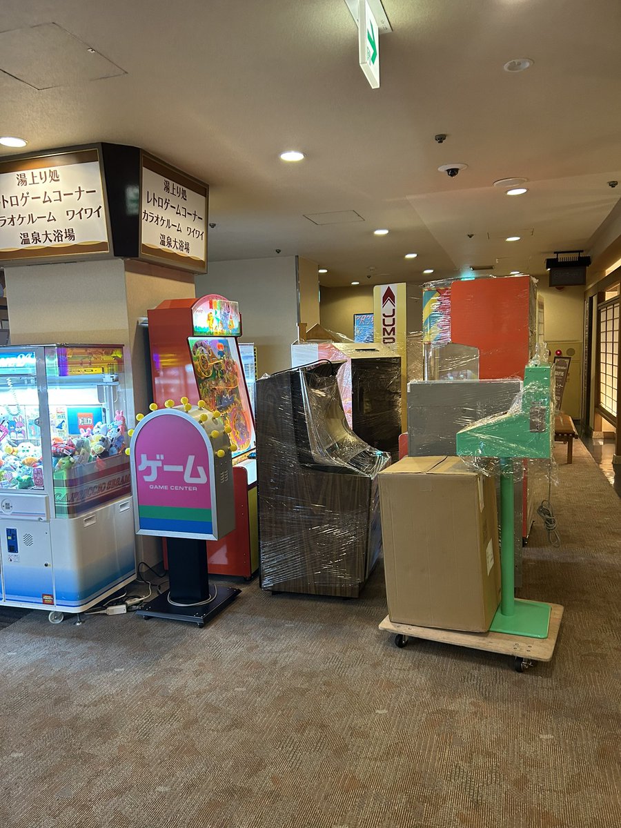 BK20004's tweet image. これから設置作業。