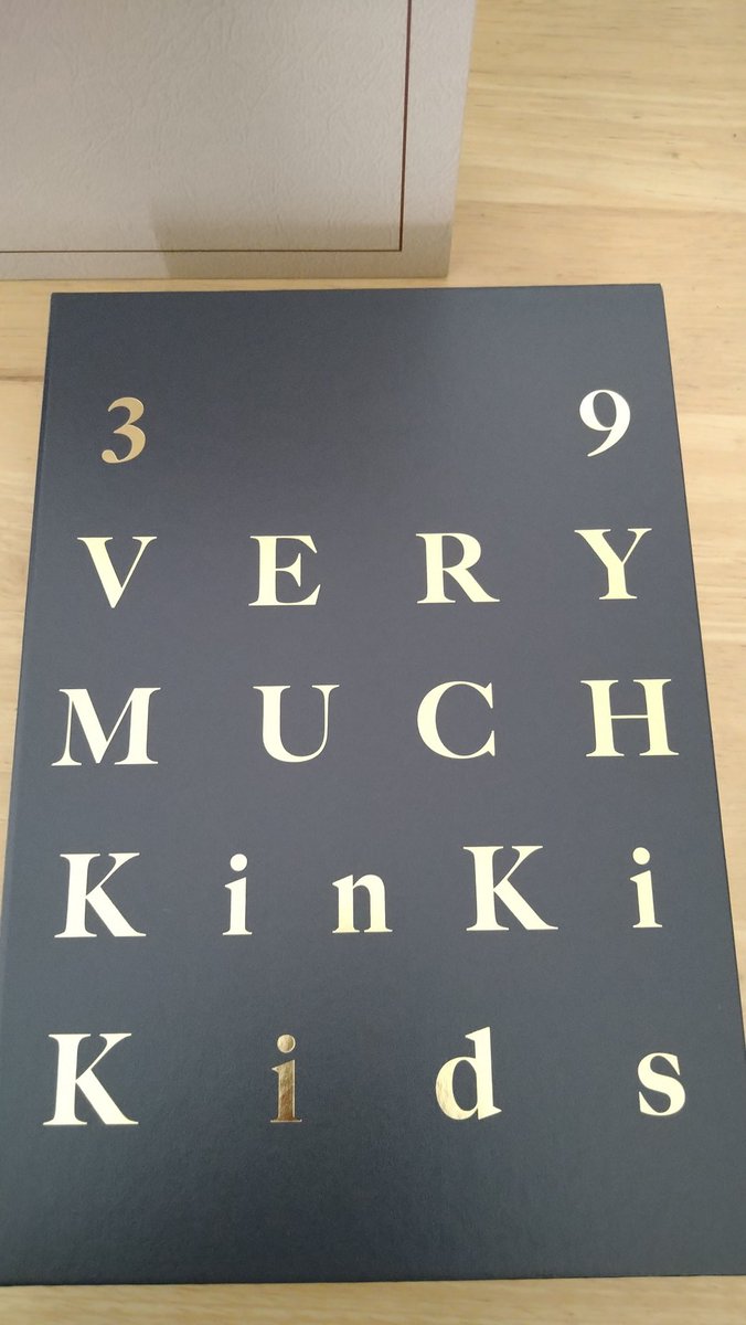 KinKiKids39verymuch