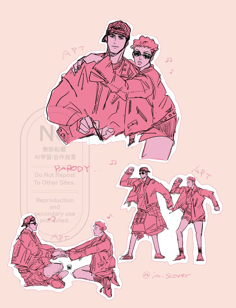 shi🦷7/13南3の28b (@deatta123) / X