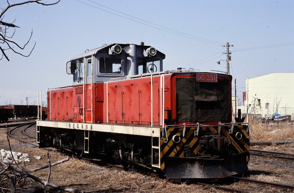 SHIJIRr's tweet image. もろもろ詰め合わせ。
#海の日なので臨海鉄道の写真を貼る