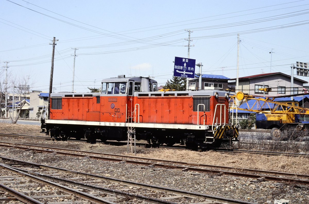 SHIJIRr's tweet image. もろもろ詰め合わせ。
#海の日なので臨海鉄道の写真を貼る