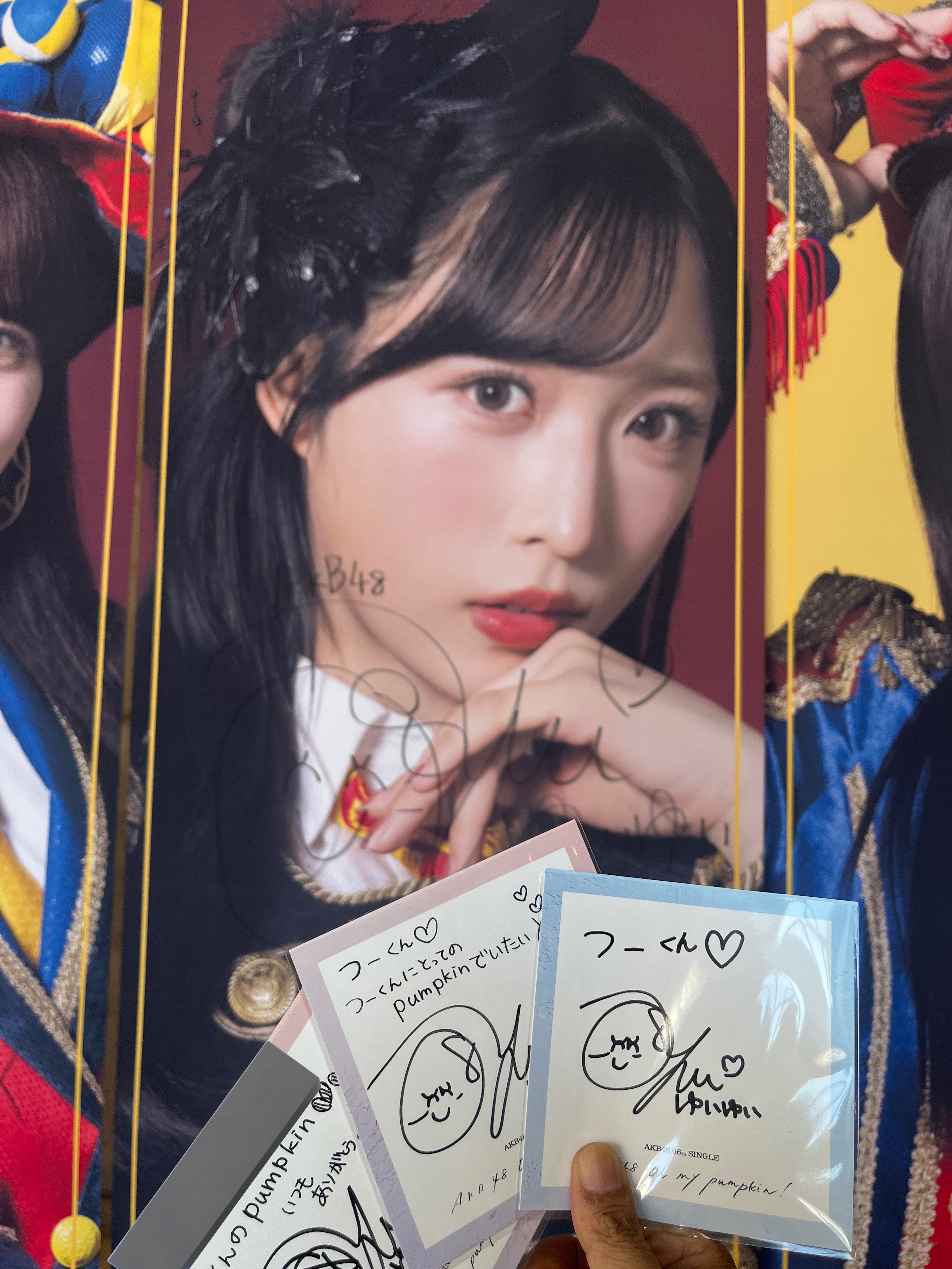 つー on X: 