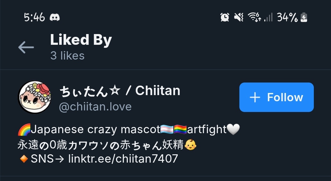 kyleesarthell's tweet image. Why is chiitan liking my posts on bsky