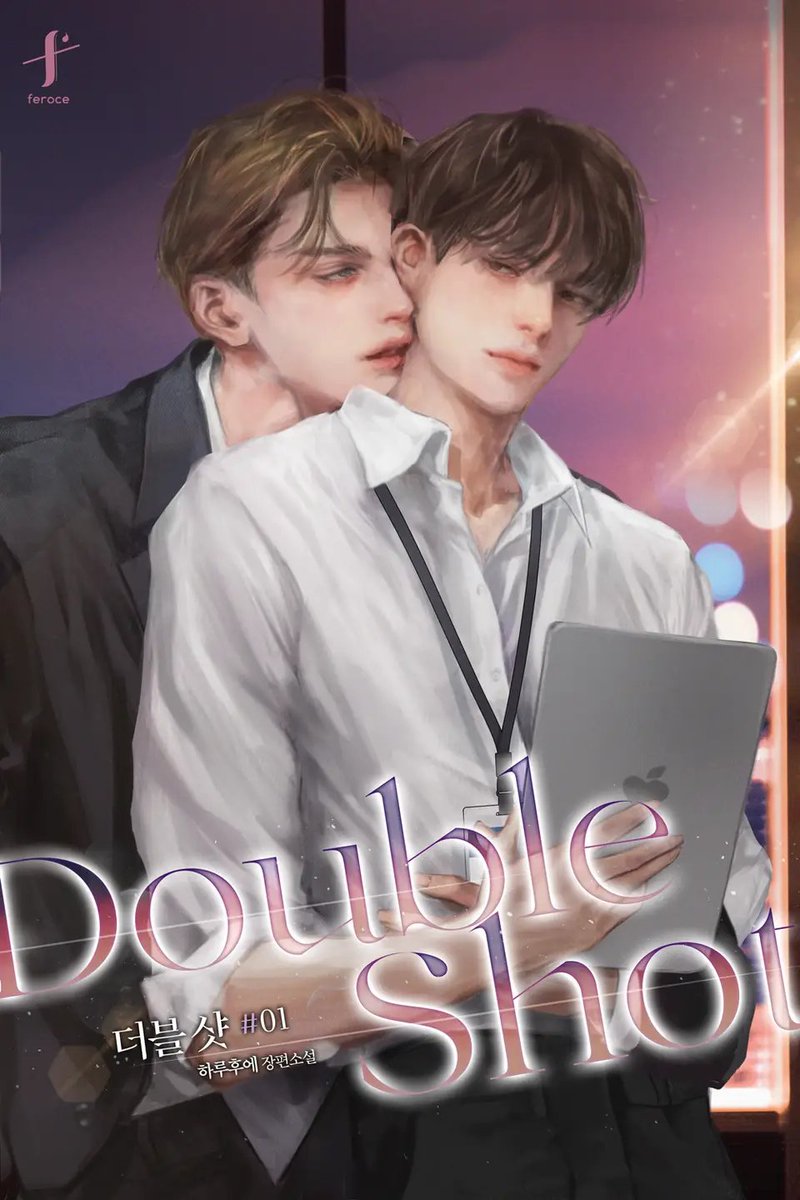 blice_official's tweet image. #오메가버스 #기억상실공 #비서수
하루후에 &lt;Double Shot(더블 샷)&gt;
"어차피 너는 아무것도 모르는데."
👉🏻 bit.ly/45g82g0