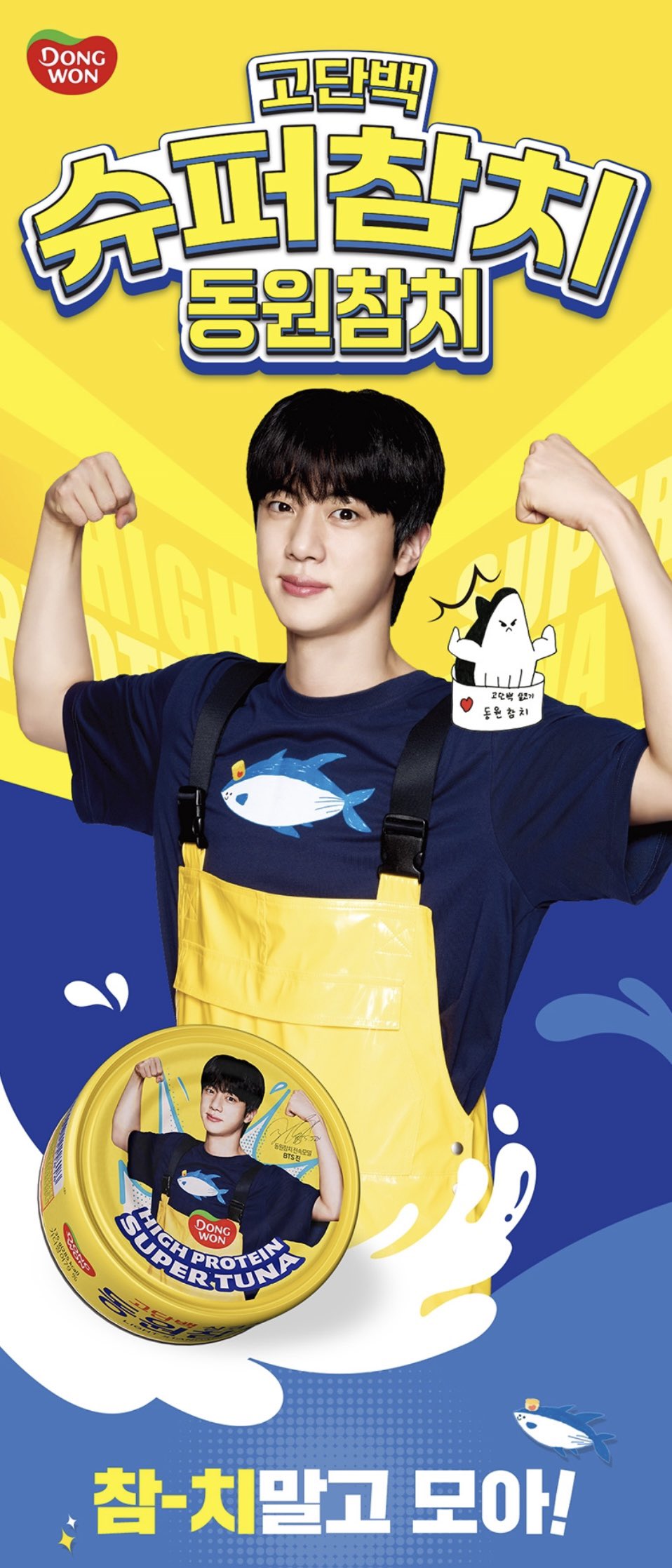 🎪𝓶𝓲𝓶𝓲🐣아포방포🌙 on X: 