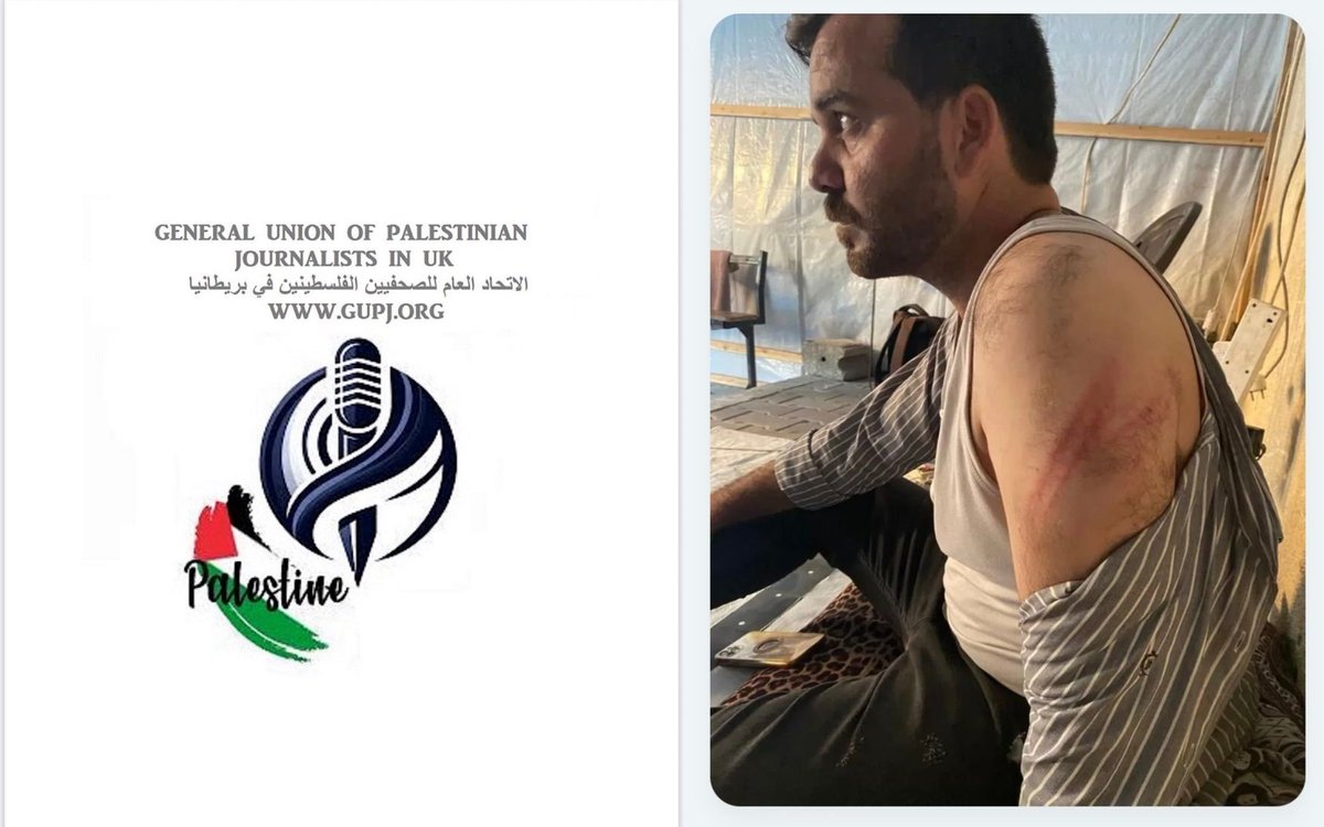IhabHassane's tweet image. The General Union of Palestinian Journalists in UK condemns the heinous attack by Hamas militias on three Palestinian journalists in Khan Yunis, Gaza.