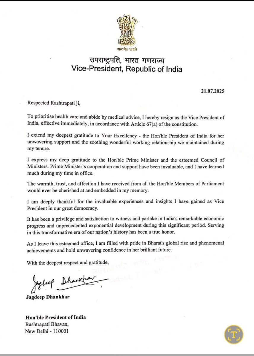 MaharajaManipur's tweet image. My Heartfelt farewell to Hon VP of India @VPIndia & Chairman @RajyaSabha Shri Jagdeep Dhankar ji for your mid term retirement due to health issues.Your guidance & inspiration to all of us will always shine in our hearts.May you be blessed with a long, healthy and happy life 馃檹.