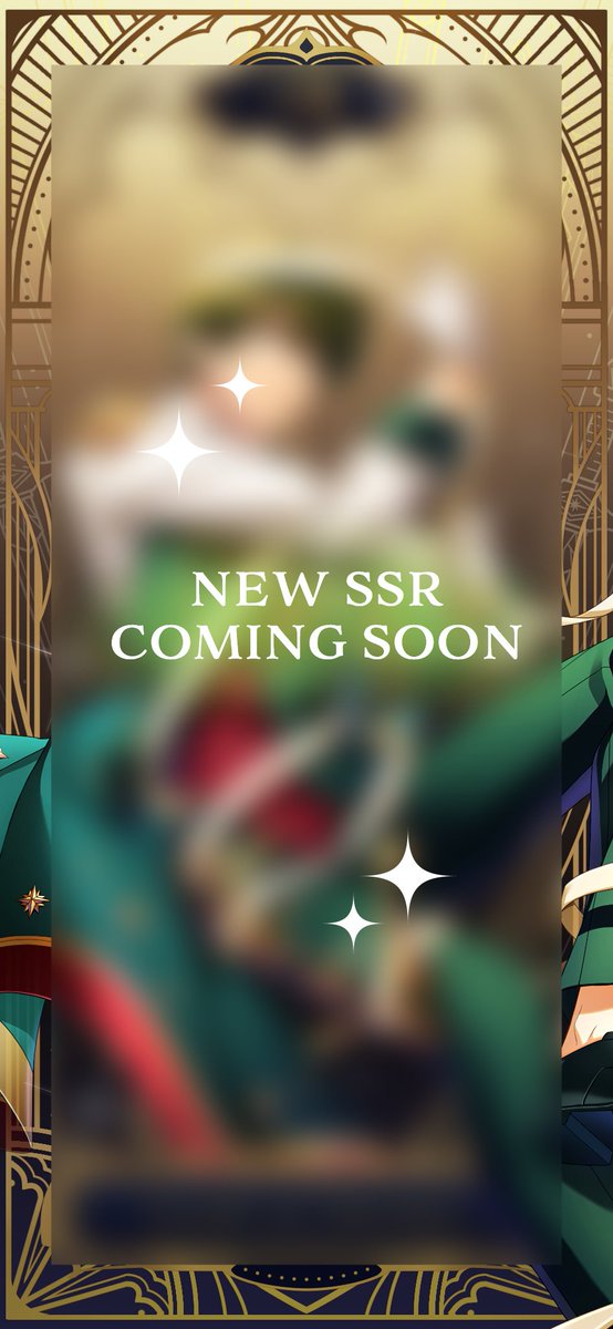 NEW SSR COMING SOON