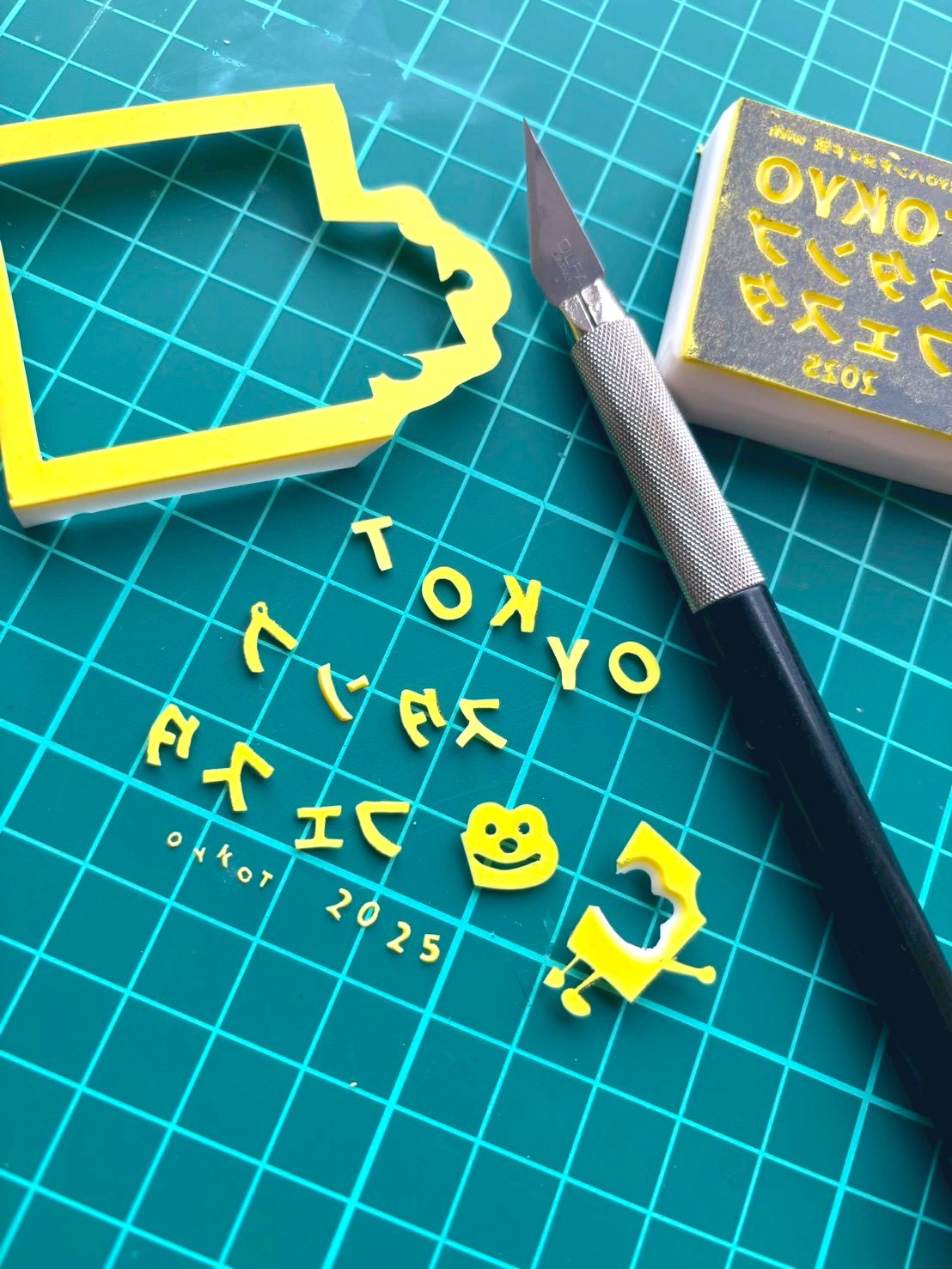 ⌘Porte-Bonehur⌘【ハンドメイド】消しゴムはんこ No.58】消しゴムはんこ 数字 ハンドメイド - メルカリ