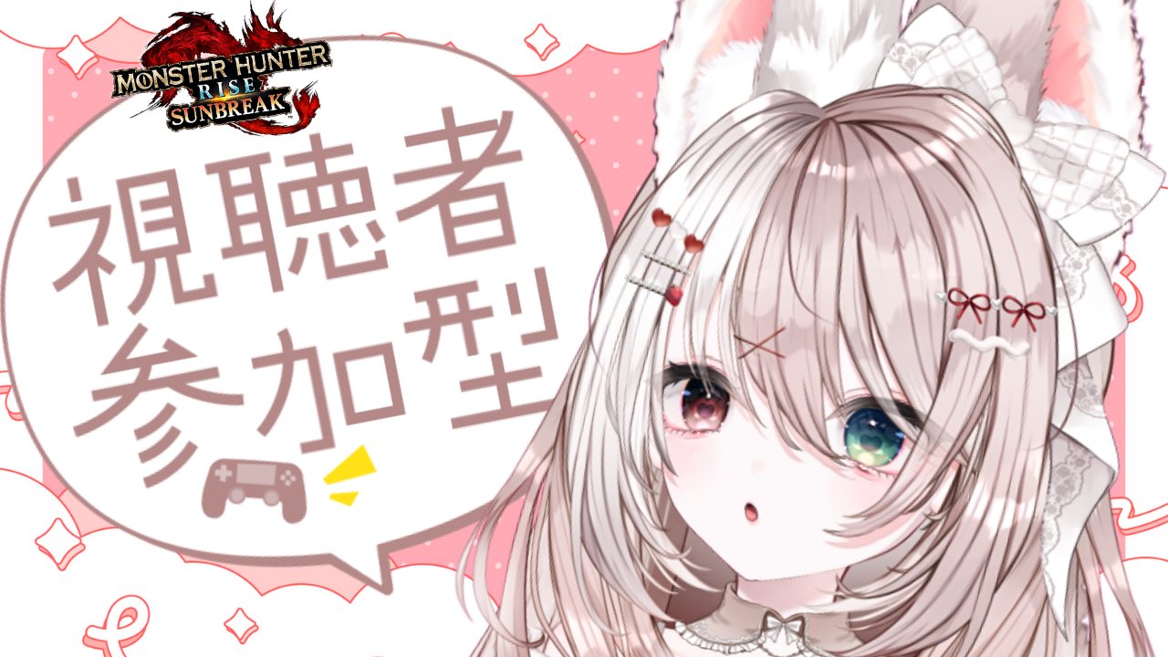 あさつきあこ໒꒱.。 on X: 