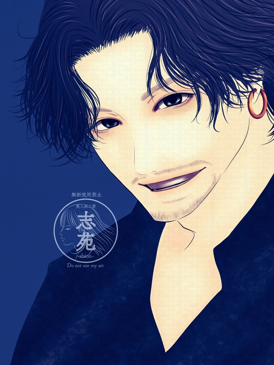 FA

#KingGnu #常田大希