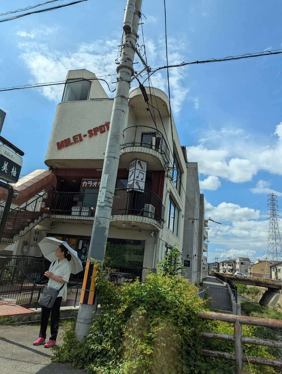 Just found out  <a href="/JMilei/">Javier Milei</a> has a secret karaoke in Japan to his name 😂😂