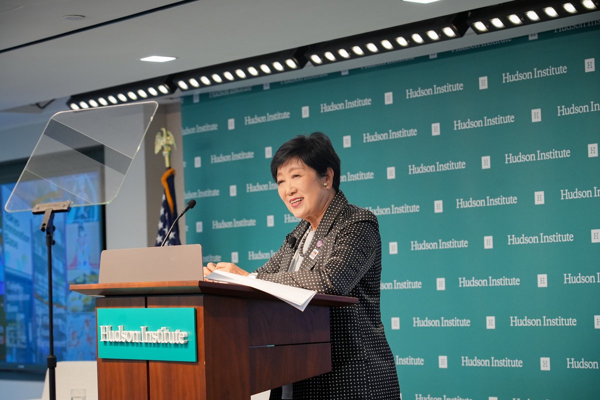 HudsonInstitute's tweet image. Hudson Institute hosted Governor Yuriko Koike for a conversation on Tokyo's growing role on the global stage.
@ecoyuri
@Tokyo_gov
