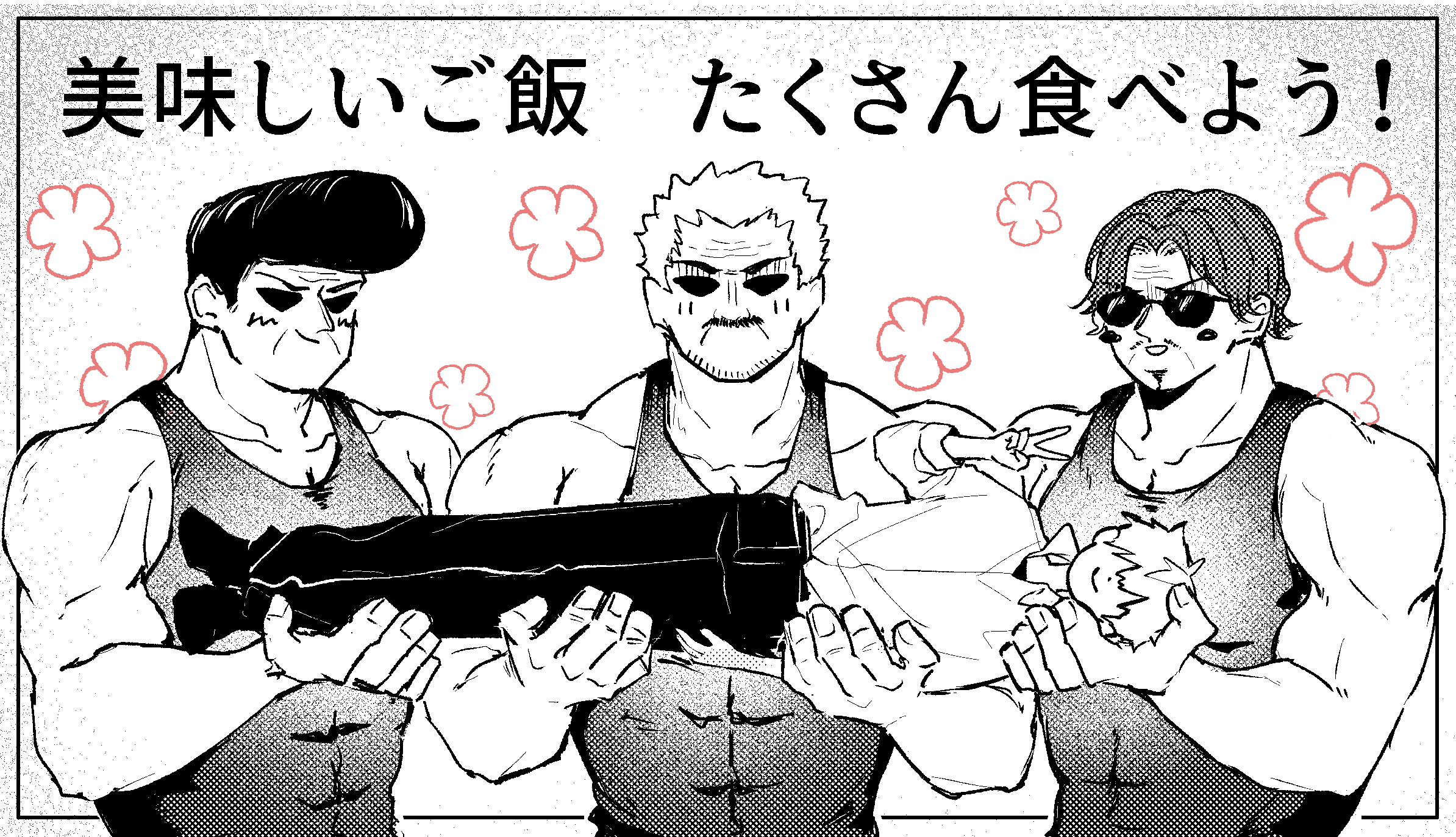 一迅社gateau near［ガトーニア］ (@gateaunear_info) / X