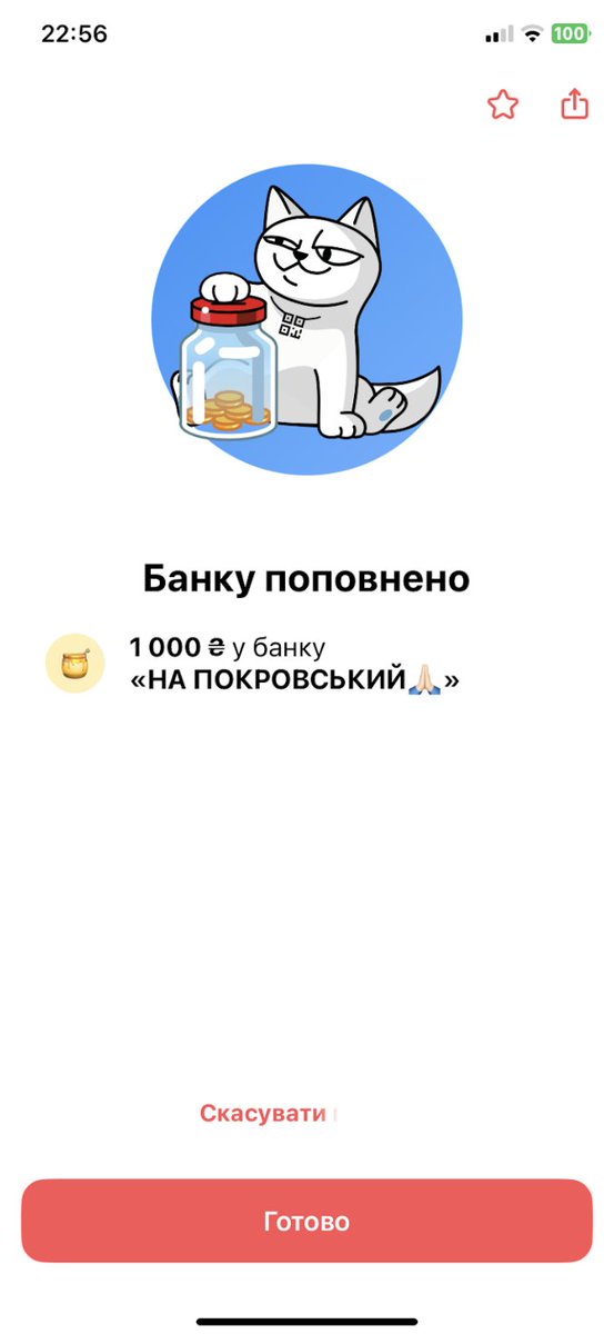 throught_hills's tweet image. Daily $25 to @jana_skhidna and defenders of Pokrovsk
The war map of Pokrovsk looks horrible. For some, it is just lines and colored shapes, but just imagine how much pain and death are behind it. Help those who are there
🍯send.monobank.ua/jar/yzzi7qW5w
рр — yana.statna21@gmail.com