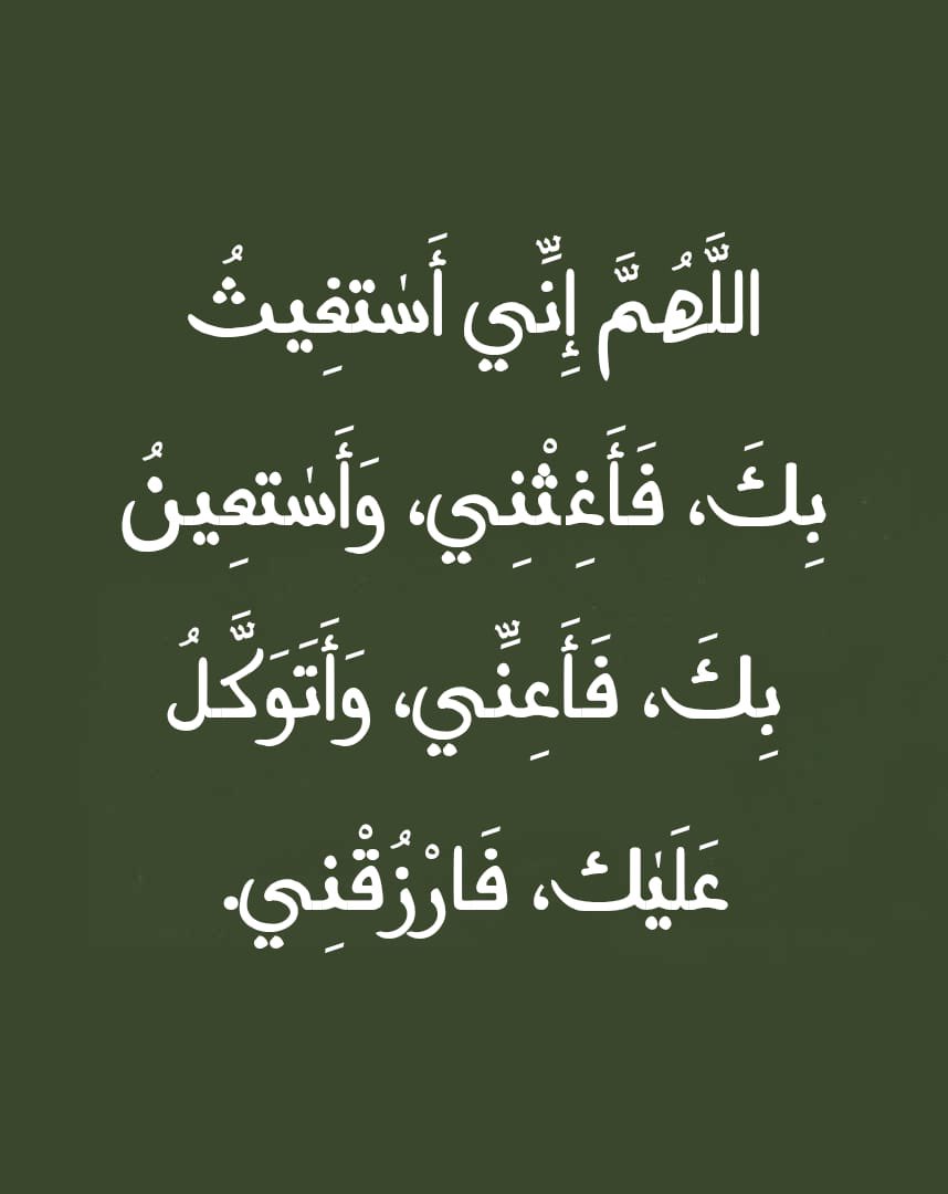 ذكر (@ill2ie) on Twitter photo 