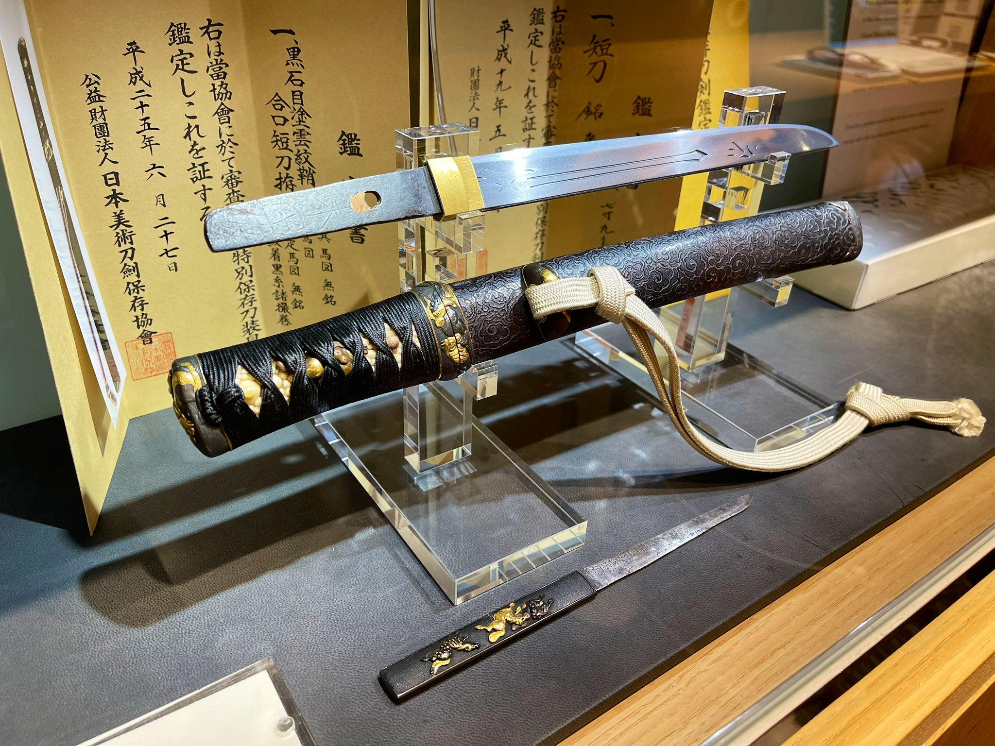 銀座 蔦屋書店 日本刀・根付 on X: 