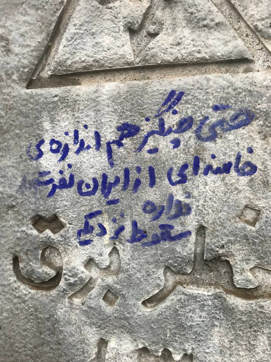 ParvazZkh's tweet image. 