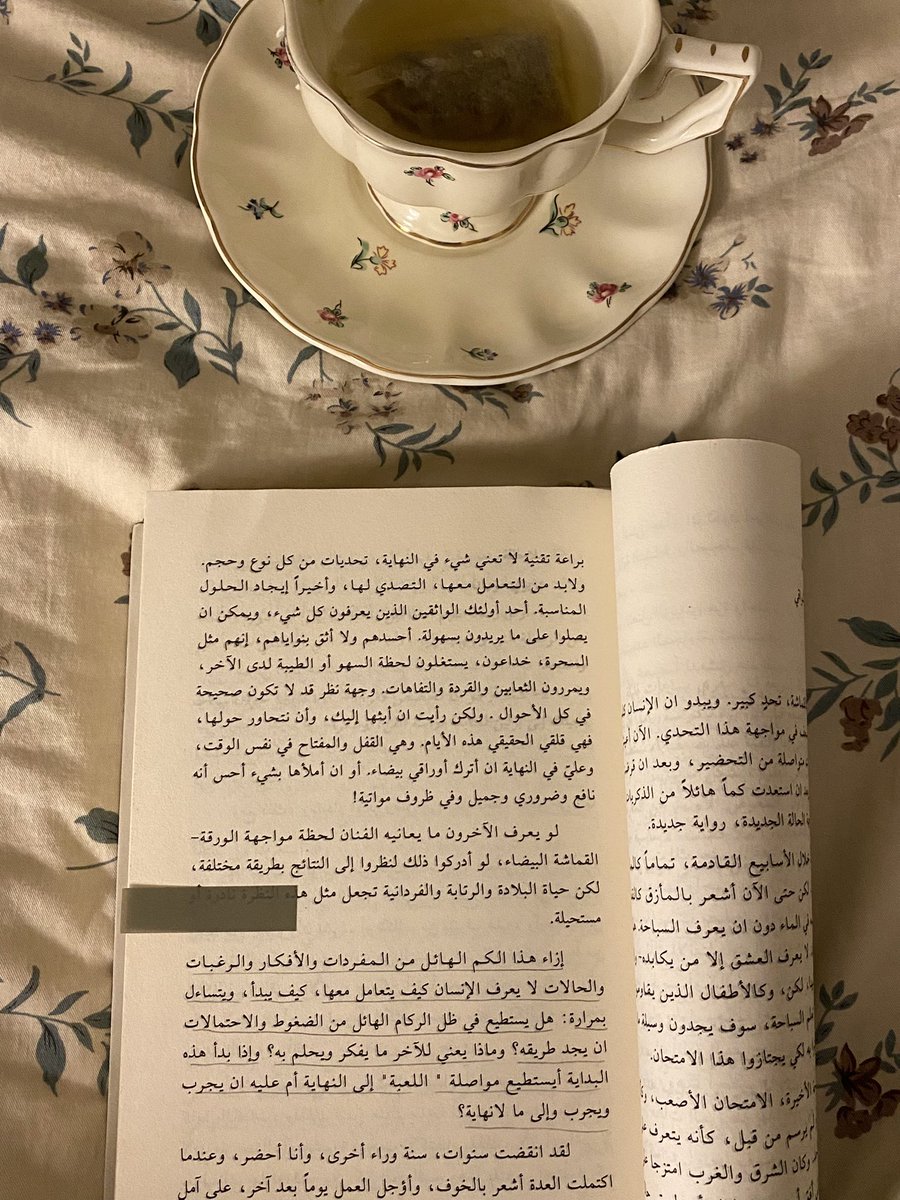 يتساءل بمرارة: هل يستطيع في ظل الركام الهائل من الضغوط والاحتمالات أن يجد طريقه؟؟