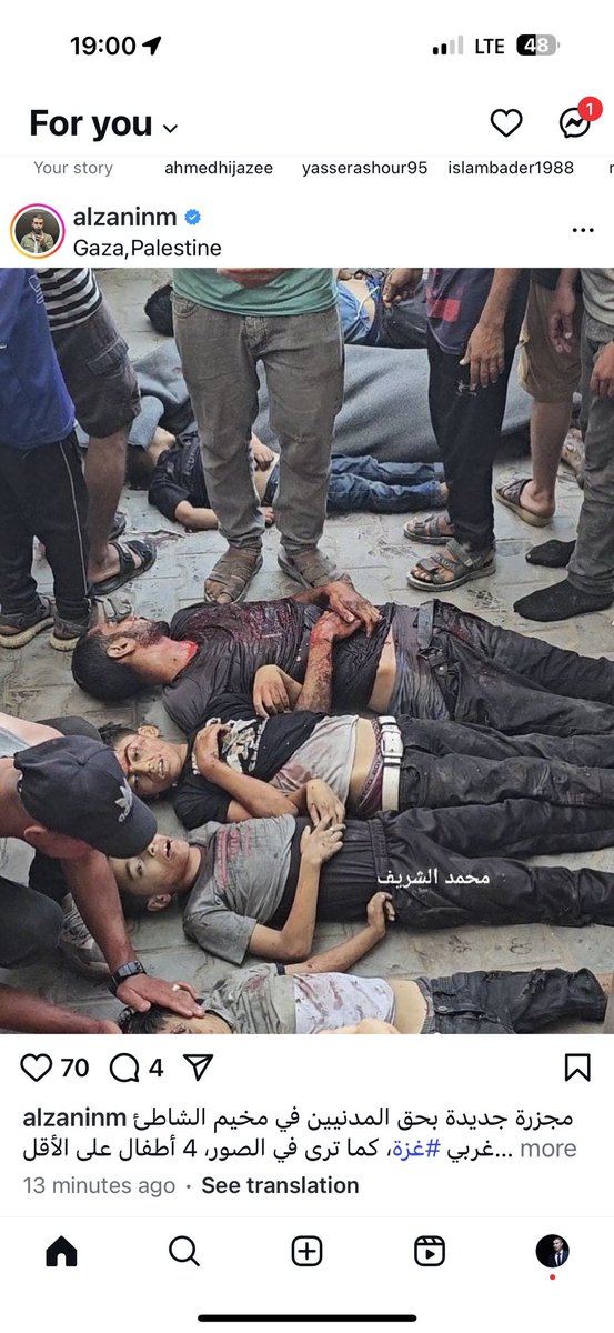 RamAbdu's tweet image. Breaking: 4 killed and several injured in an Israeli strike targeting Palestinians waiting for aid at the Nabulsi junction, southwest of Gaza City.