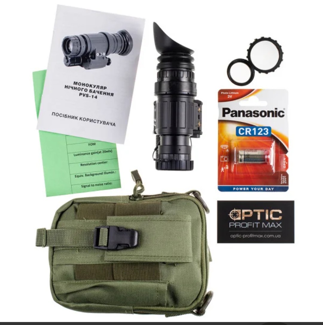 Gognadze9144's tweet image. 📢📢Hello friends. We are starting a new collection of two night vision devices, the PVS-14, again for us, again for the 158th Brigade and for Victor and his friends.
🎯6520
🅿️🅿️ Mikheilhohnadze@gmail.com
🫡🫡