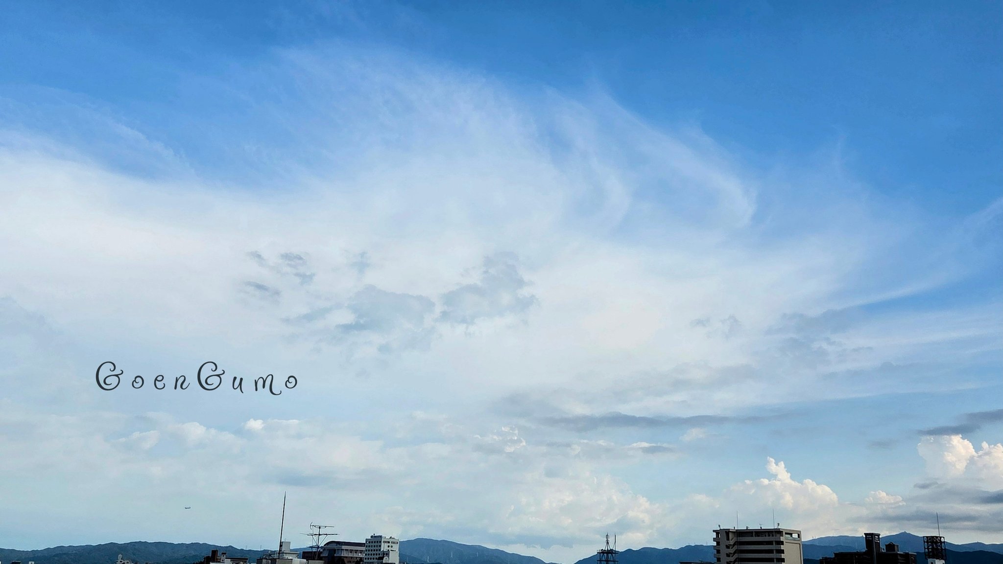 雲雲雲の下 sasa on X:
