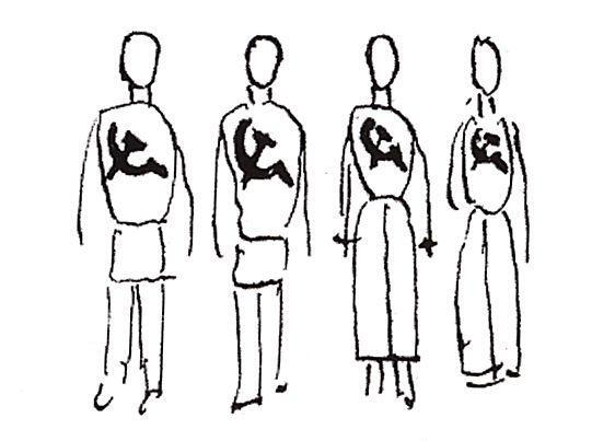 artistmalevich's tweet image. Four pieces with a the hammer and sickle #artbots #malevich