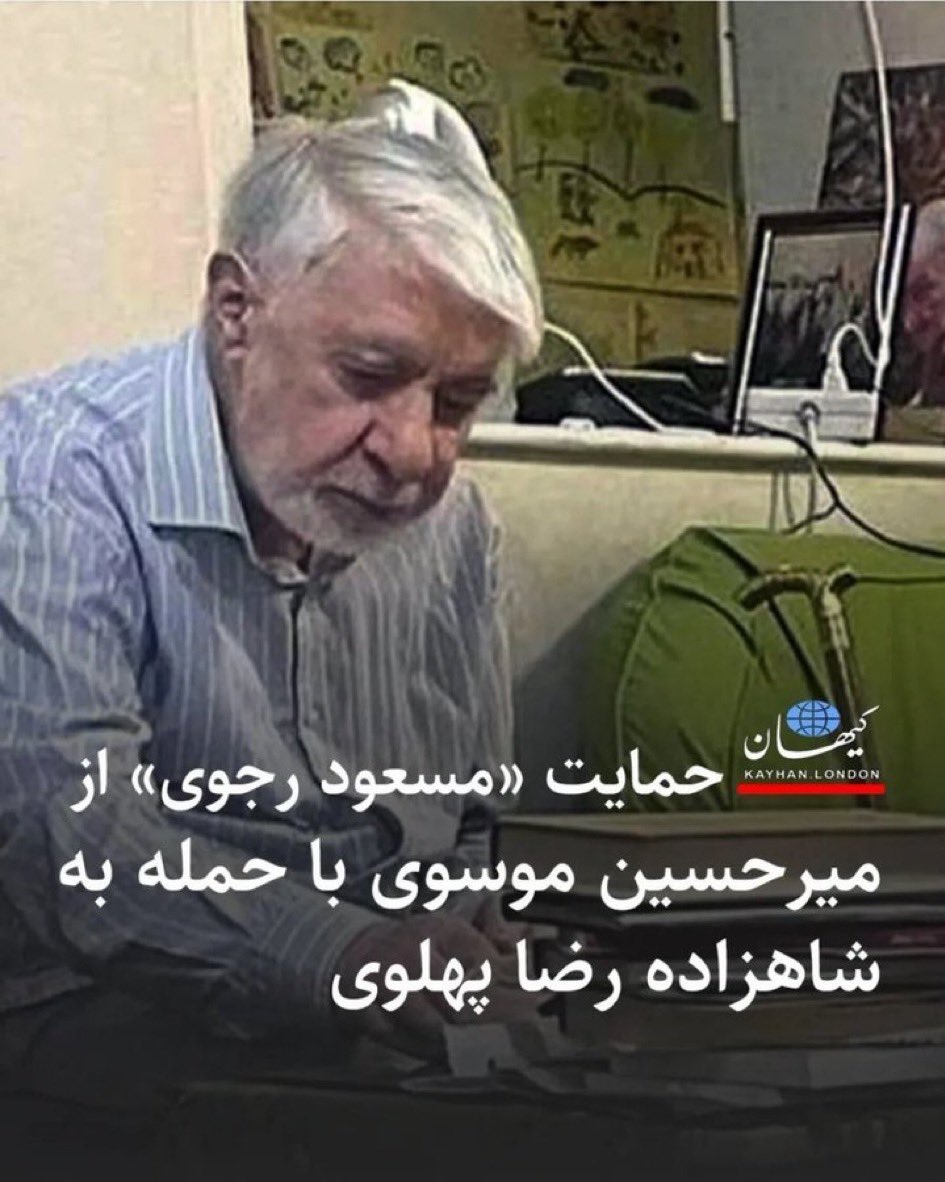 anbiyar12's tweet image. جوری شده که تازه برگشتیم به سال ۵۷
منتها اینبار طرف شما مادر جندهها ما هستیم!
#ننگ_بر_سه_فاسد_ملا_چپی_مجاهد