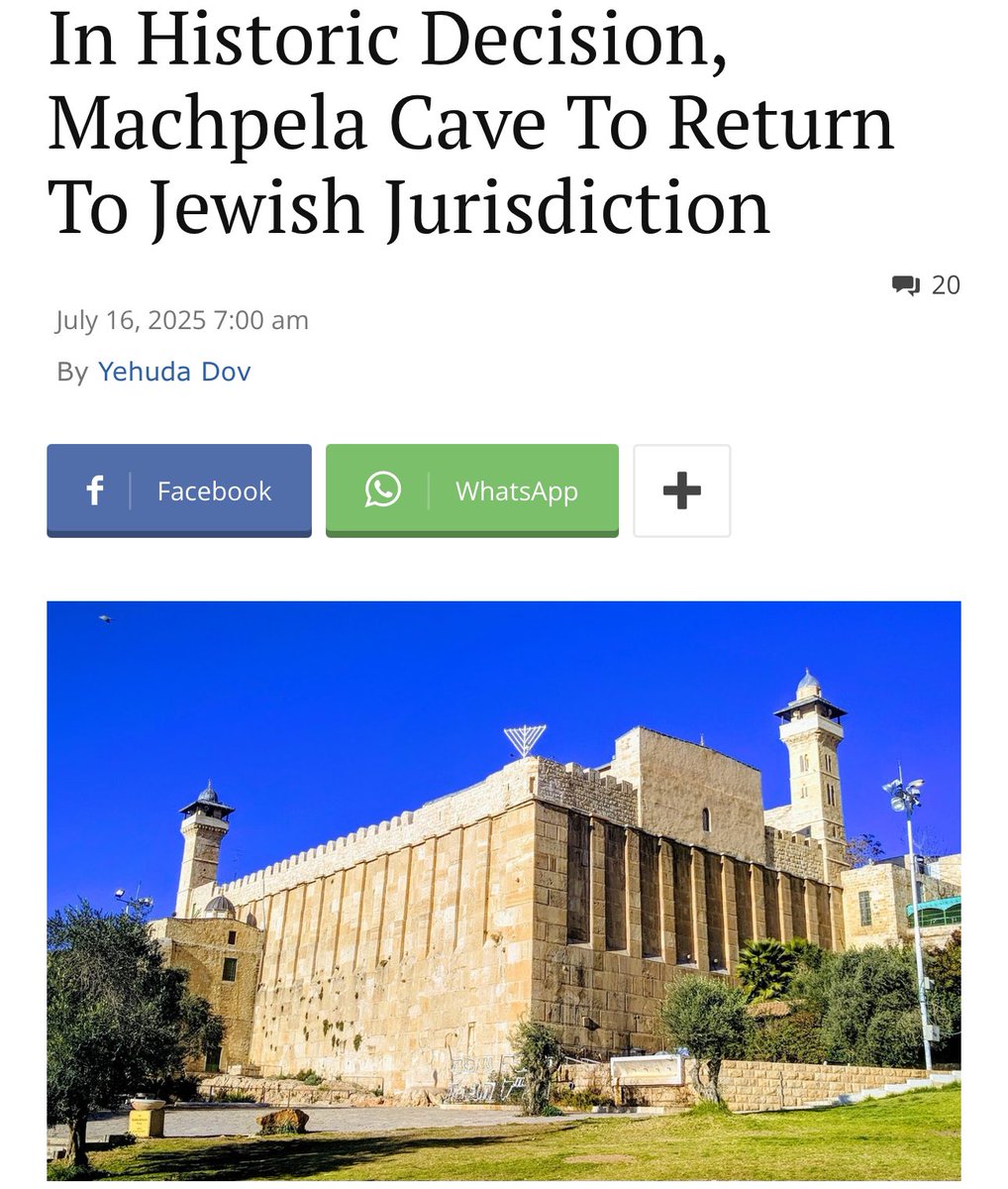 JewsFightBack's tweet image. The Cave of the Patriarchs isn’t “changing hands.”
It’s returning to its only rightful owners.
Historic. 🇮🇱