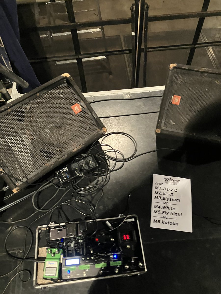 Wisteriaツアー月の道！初日！
ありがとうございました！
新旧入り混じったセトリになりましたがいかがでしたでしょうか…？
動画撮ってくれた人はガンガン拡散してね！