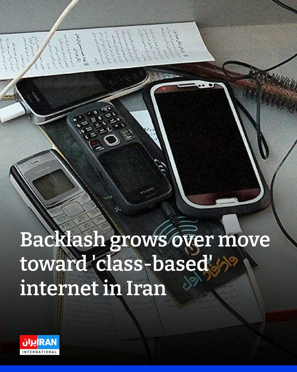 IranIntl_En's tweet image. A government directive that may grant preferential internet access to certain groups is facing a fierce backlash from Iranians who say it institutionalizes privileges for well-connected insiders and deepens censorship for everyone else.
iranintl.com/en/202507213984