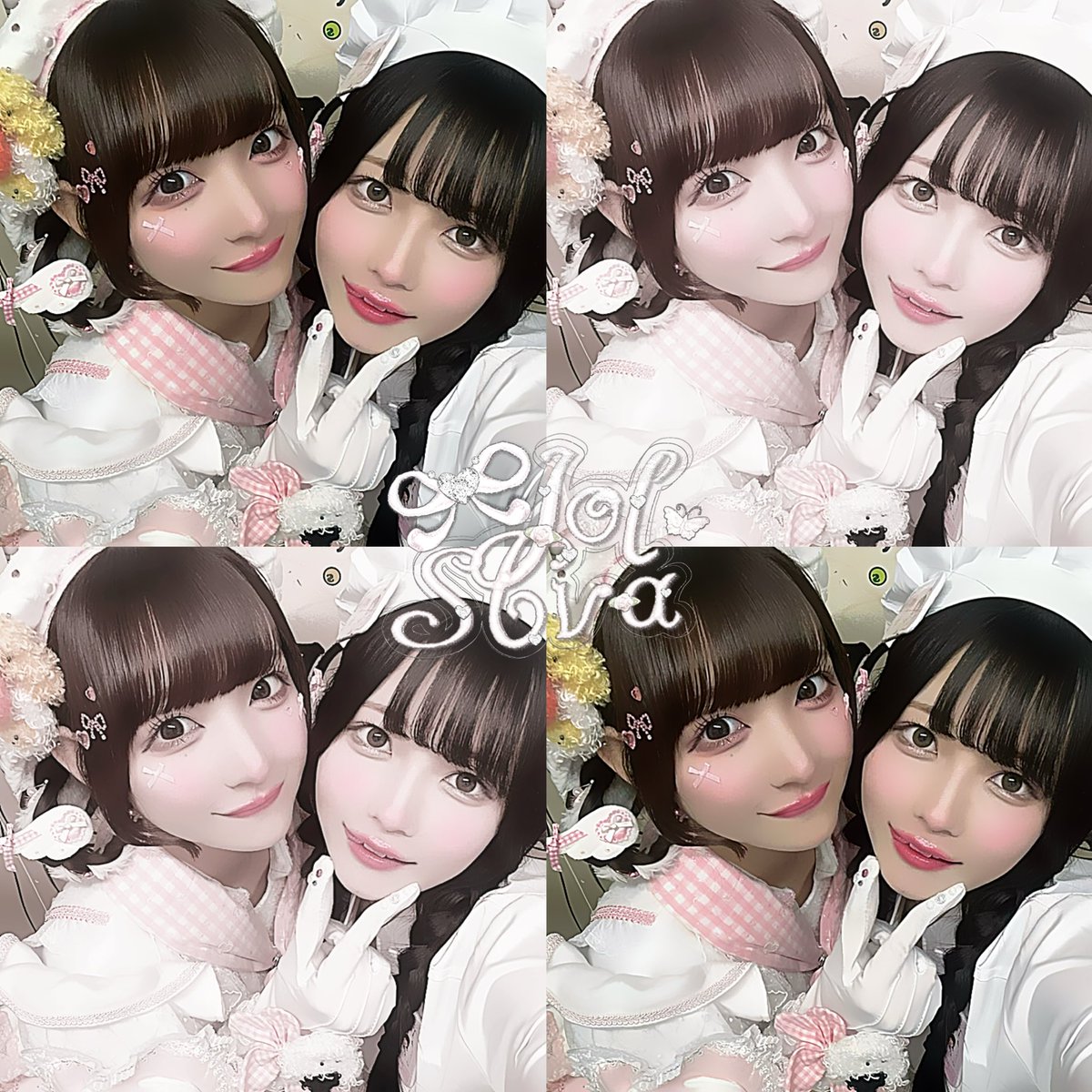 ashborne tweet media