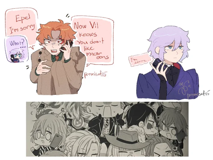 📞👁️👁️❓ 