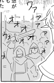 瓜売りさんが私だというのはよくわかるんですよ。なぜならチュニックに襟巻きは私の手癖パターンなので・・・
 #雨降る社に棲むものは 