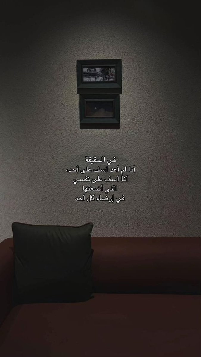 Depression_A2's tweet image. 