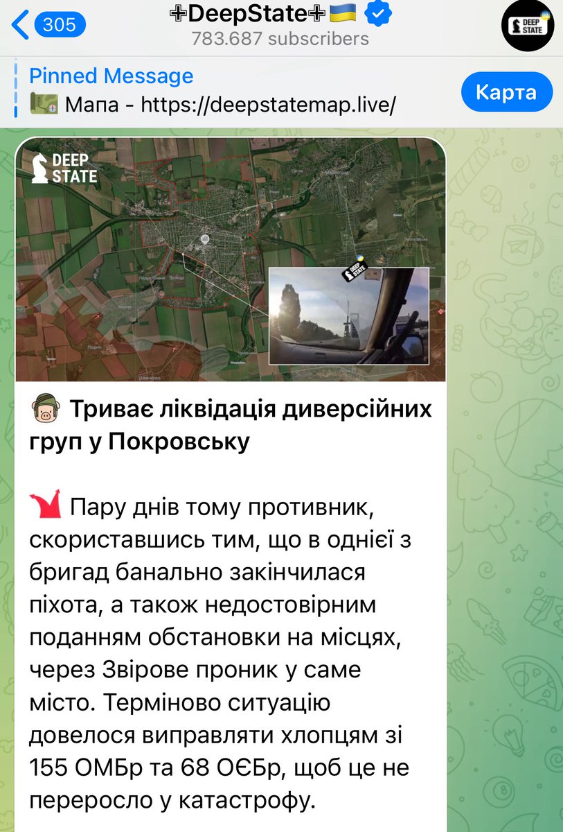 JulianRoepcke's tweet image. #Analyse
Zehn Monate sind vergangen, seit ich zuletzt in Pokrowsk war. Schon damals war die Lage schwierig – russische Truppen befanden sich nur etwa zehn Kilometer von der Stadtgrenze entfernt.
Seither hat sich die Situation erheblich verändert – leider ausschließlich zum…
