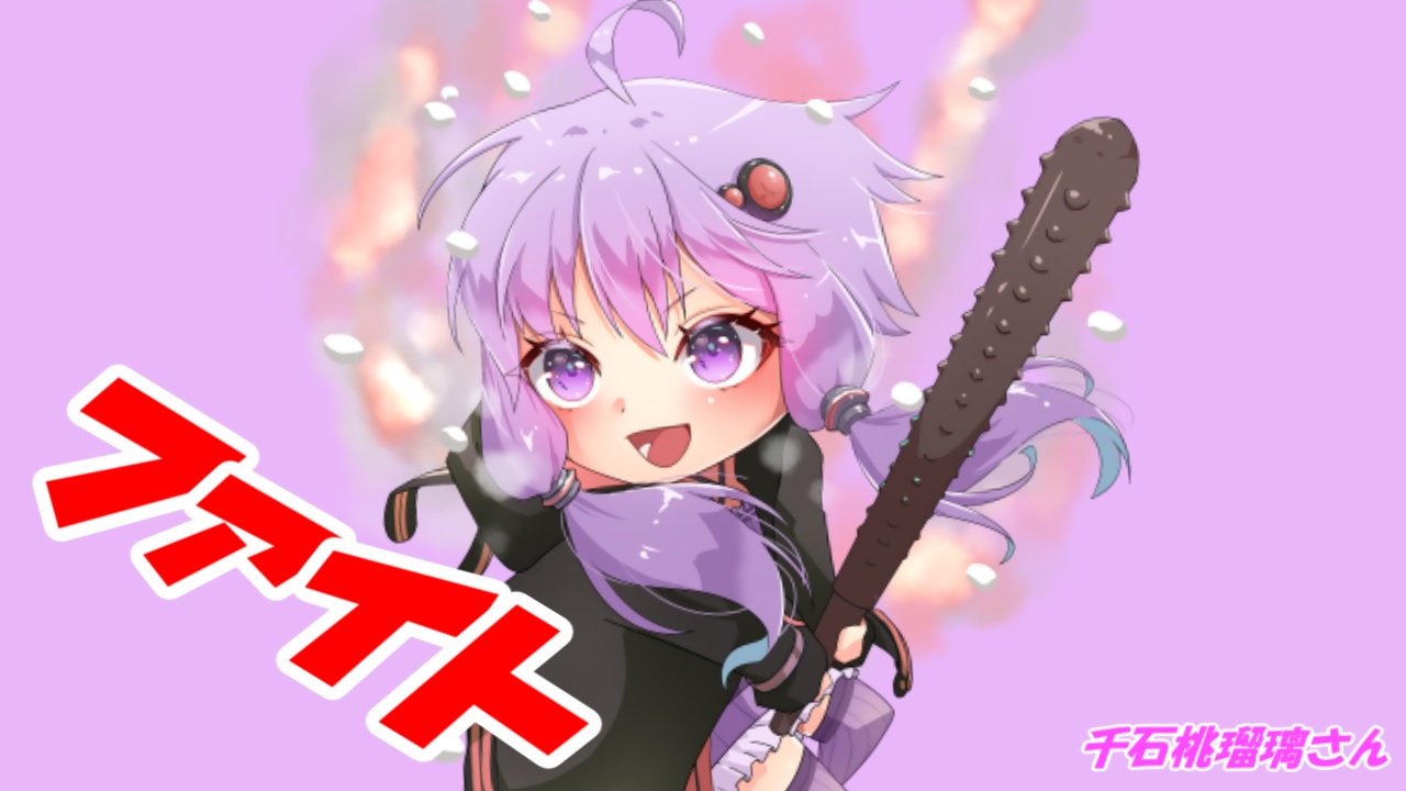 ❤みけねこ屋本舗さま❤高次元量子術エナジー音源❤ ❤みけねこ屋本舗さま❤高次元量子術エナジー音源❤
