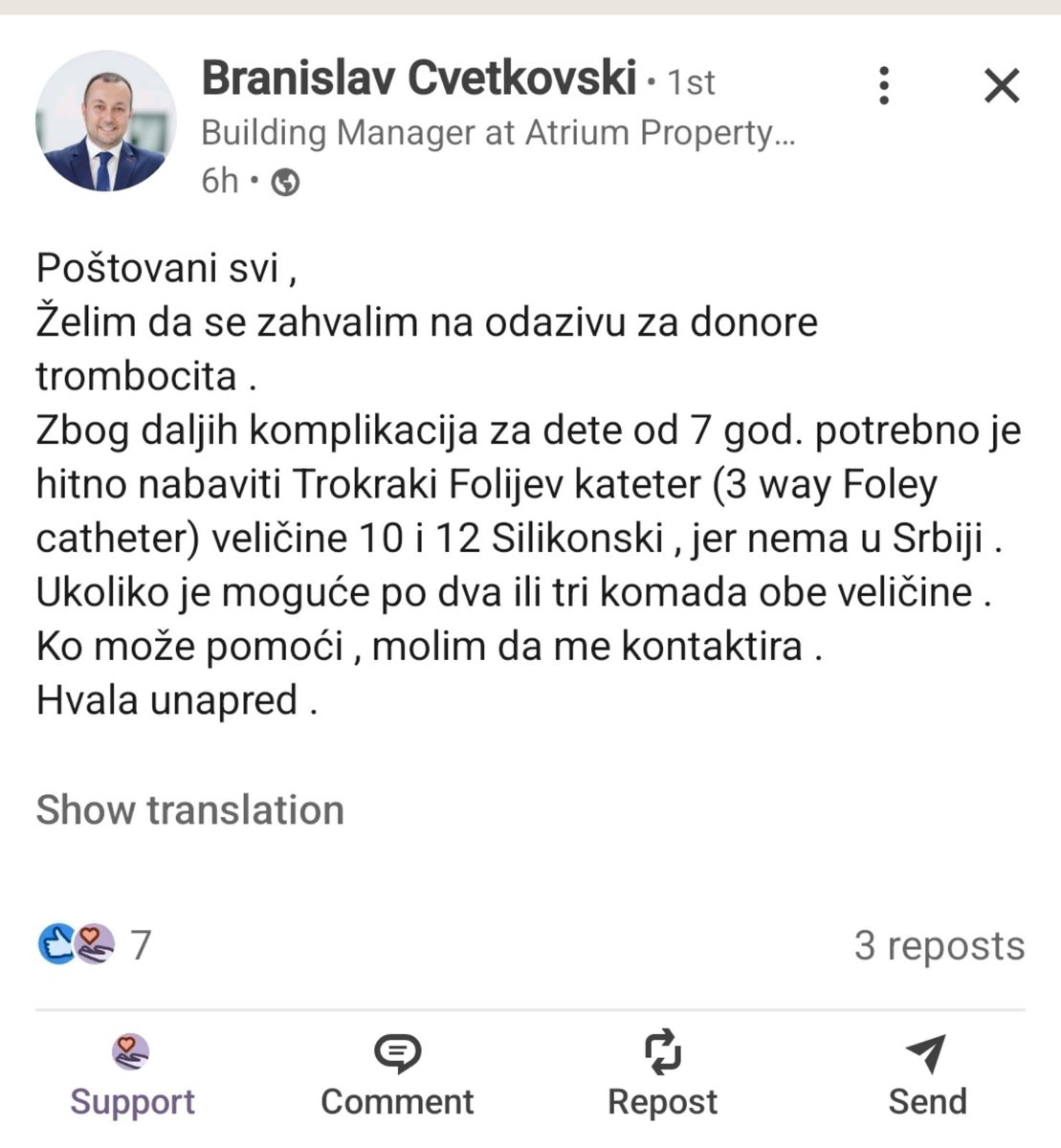 borhesbg's tweet image. Ukoliko je neko u mogućnosti ovo da nabavi
Molim vas za RT ❗️❗️❗️