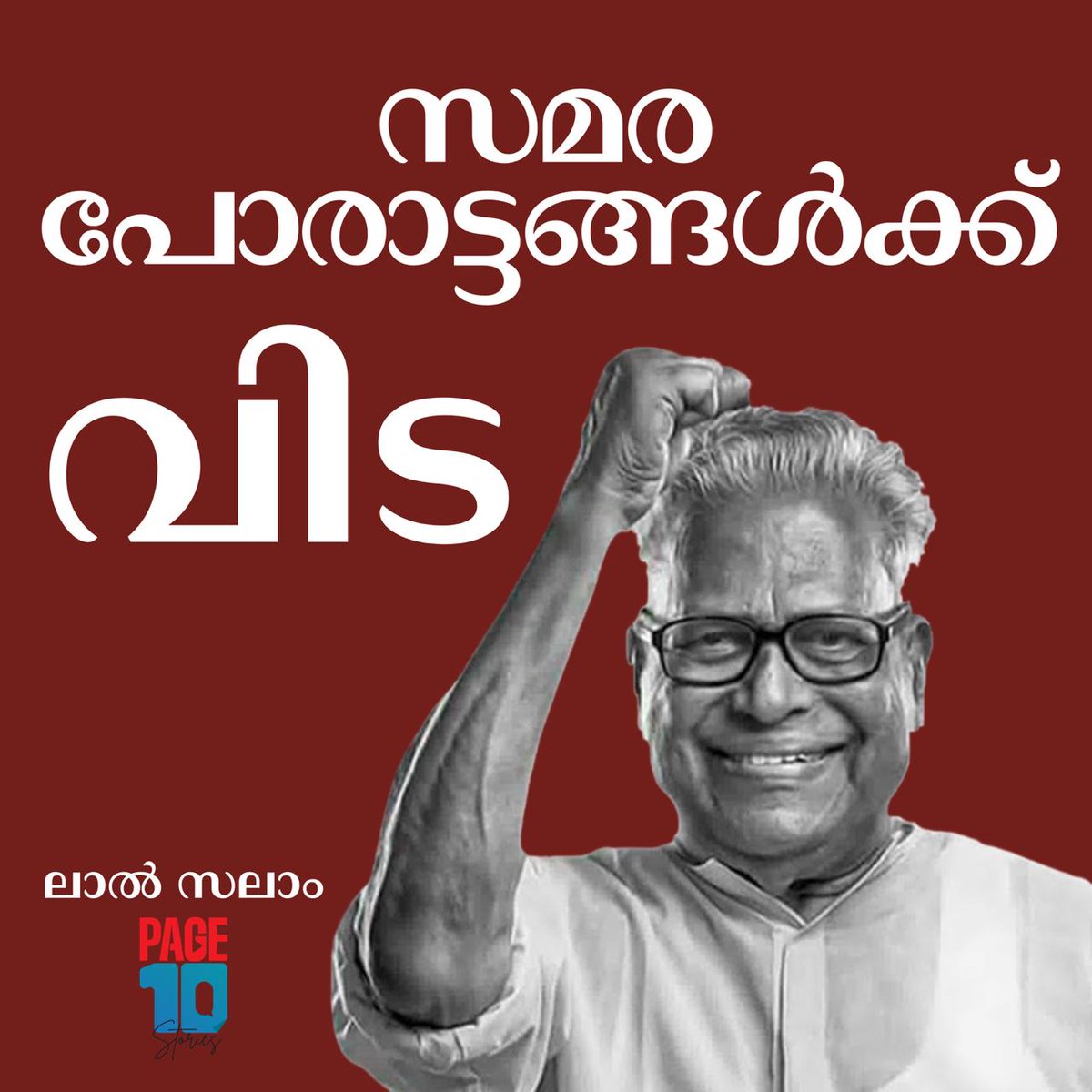 sinu erumeli (@sinuerumeli) on Twitter photo 