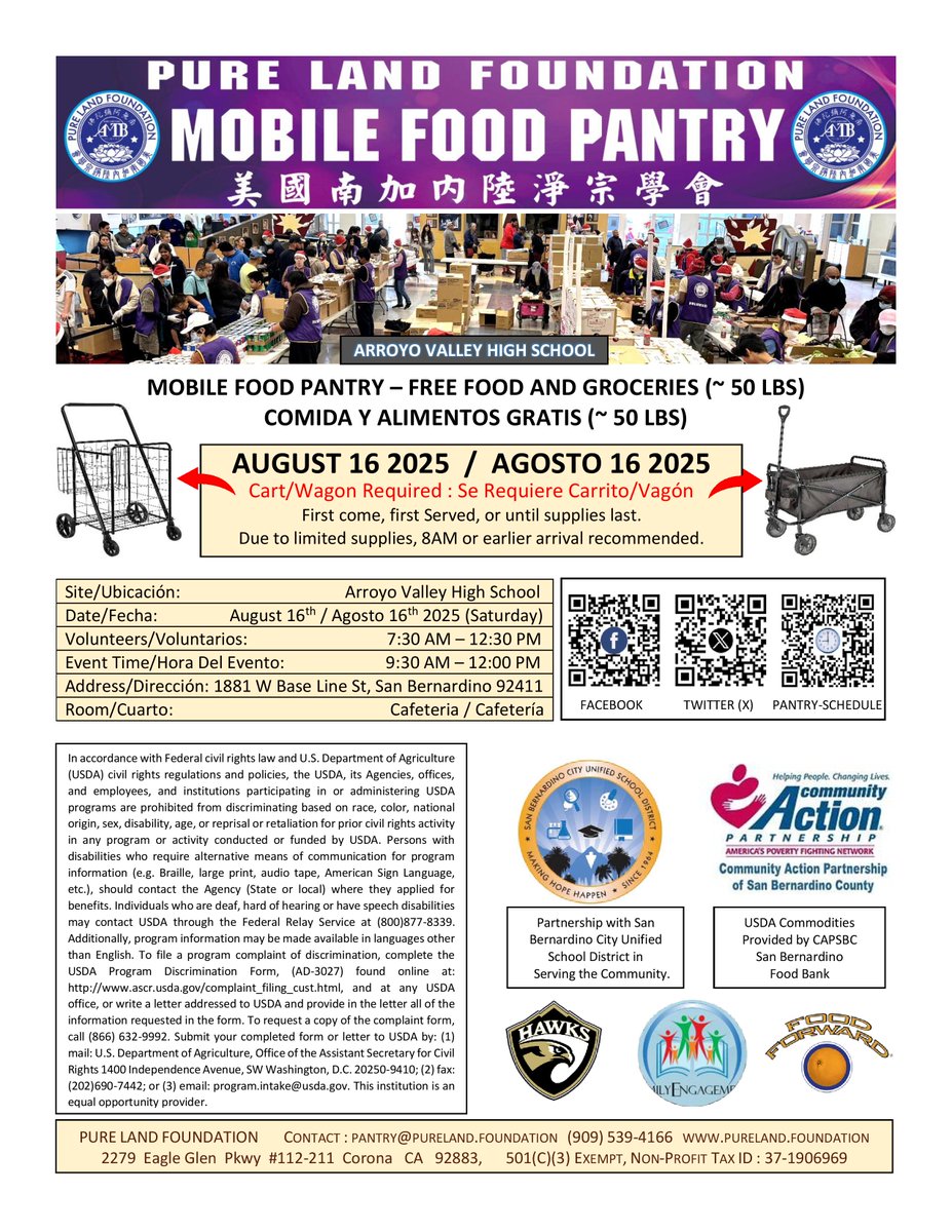 In partnership with <a href="/SBCityUSD/">San Bernardino City Unified School District</a>, the next Mobile Food Pantry Event is on Saturday,  August 16 2025.  Time is 9:30AM to 12PM.  Recommend 8AM or earlier arrival as supplies may be limited.   Arroyo Valley High School: 1881 W Base Line St, San Bernardino, CA 92411