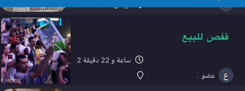 QIntersting's tweet image. 